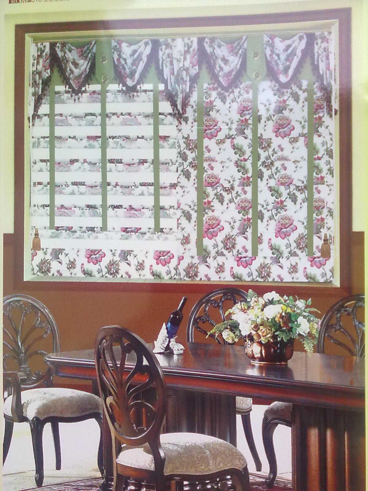 沈陽(yáng)羅馬簾