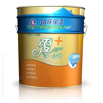 3A愛(ài)+凈・易麗環(huán)保墻面漆