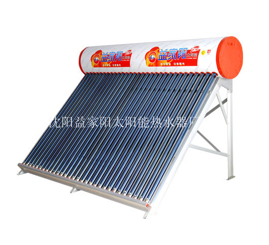 益家陽(yáng)誠(chéng)招北方代理及OEM