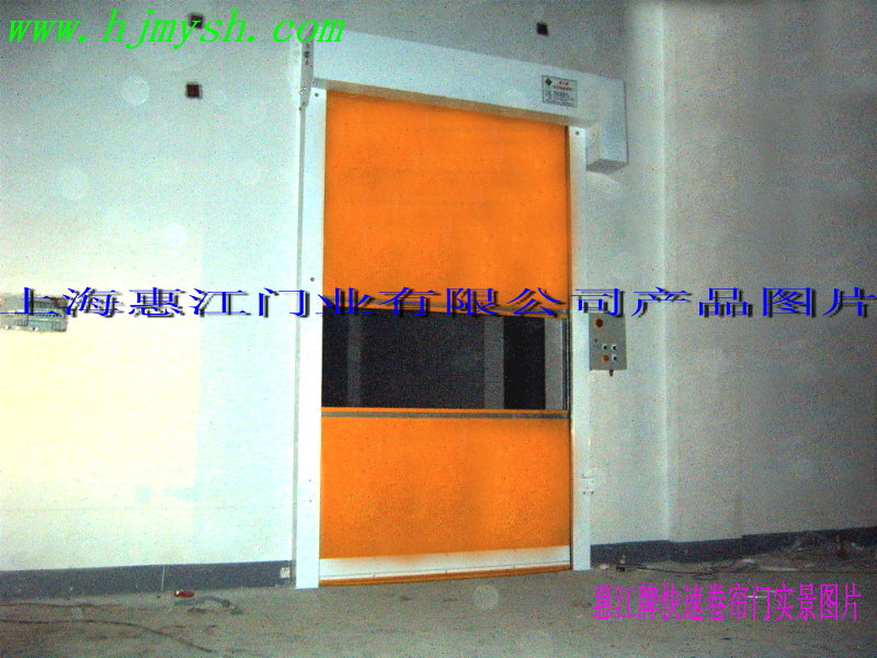 上海惠江門業供應快速卷門