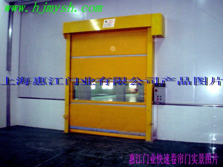 上海惠江門業供應高速卷門