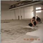 水泥地面起砂處理劑