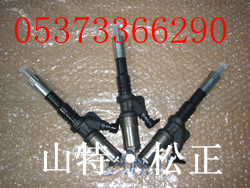 供應小松純正配件PC400-7主閥，漲緊油缸，噴油器