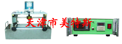 電動數顯低溫柔度試驗儀