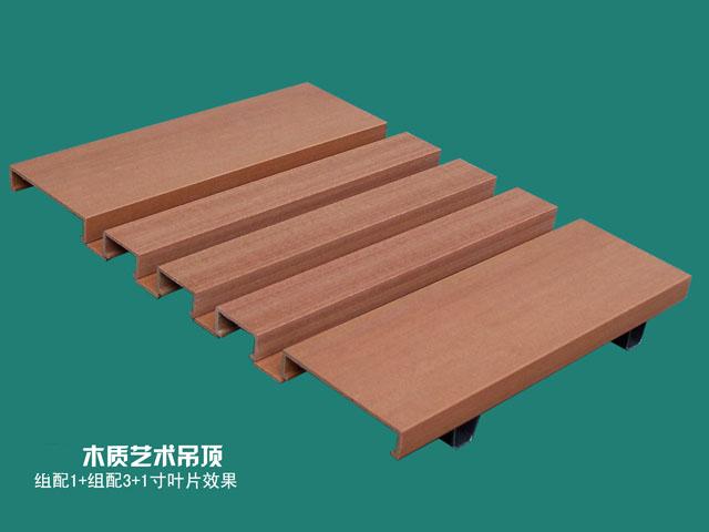 綠可生態木天花