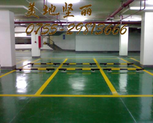 停車場地坪漆|地下車庫地板漆|停車場地坪材料|