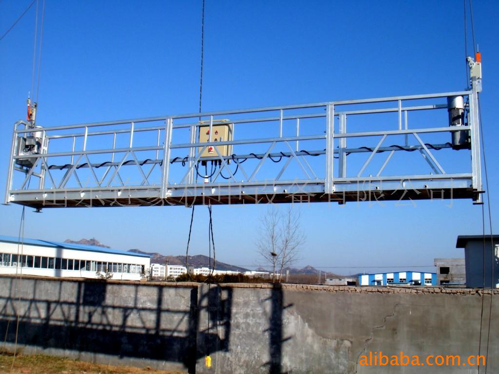 山西電動吊籃生產廠家