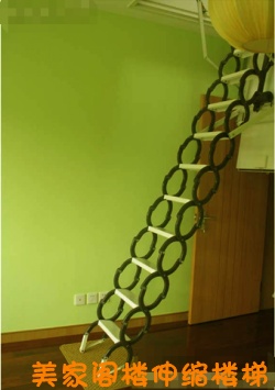 室內閣樓樓梯 頂層閣樓伸縮樓梯 家庭閣樓伸縮樓梯