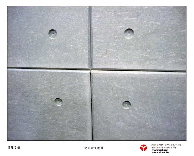 滄州美巖板供應 美巖板規格 美巖板價格