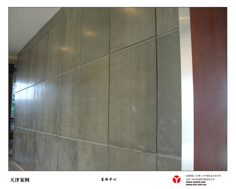 木絲板秦皇島供應 木絲水泥板規格 木絲板施工