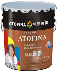 “8023愛家”健康環保乳膠漆