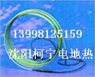 沈陽水地熱，電地熱，天溝融雪