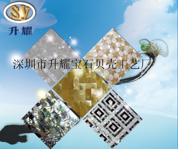 風情萬種馬賽克 衛(wèi)浴間裝修添風采