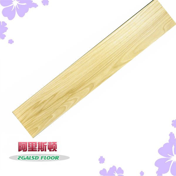 強化木地板品牌-阿里斯頓地板-模壓系列