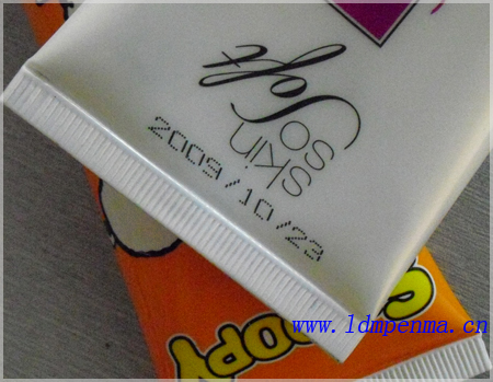 建材鋼材生產線專用大字符噴碼機