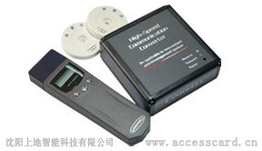 沈陽(yáng)電子巡更系統(tǒng)