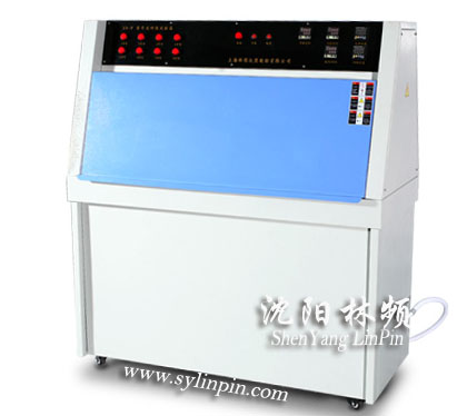 紫外光耐氣候試驗箱哪里好？沈陽林頻z可靠，物美價廉