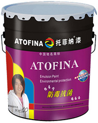 “雅居閣”防霉抗菌墻面漆