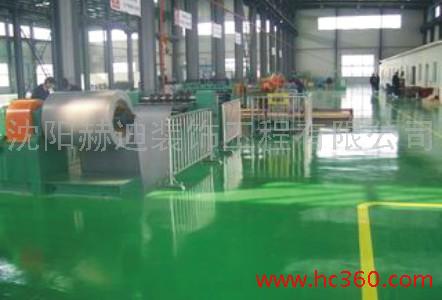 環氧砂漿地坪漆