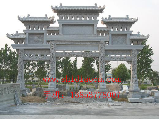 石雕牌坊、石雕牌樓、石牌坊、石牌坊加工、石牌坊廠家