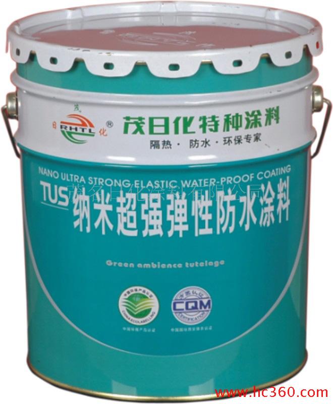 納米超強彈性防水涂料