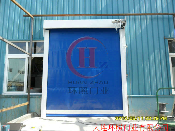 【全國z大廠家】大連環照快速卷門，高速卷門
