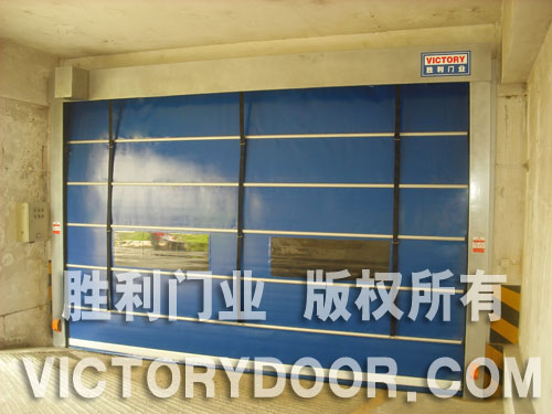 勝利門業供應工業門快速門高速門車庫門