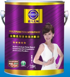 綠色環保油漆涂料藍鳥漆