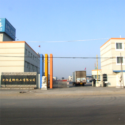 內外墻乳膠漆施工裝修