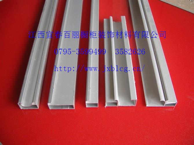 優質晶鋼門鋁材