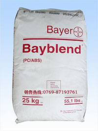 供應PC/ABS FR90塑膠原料