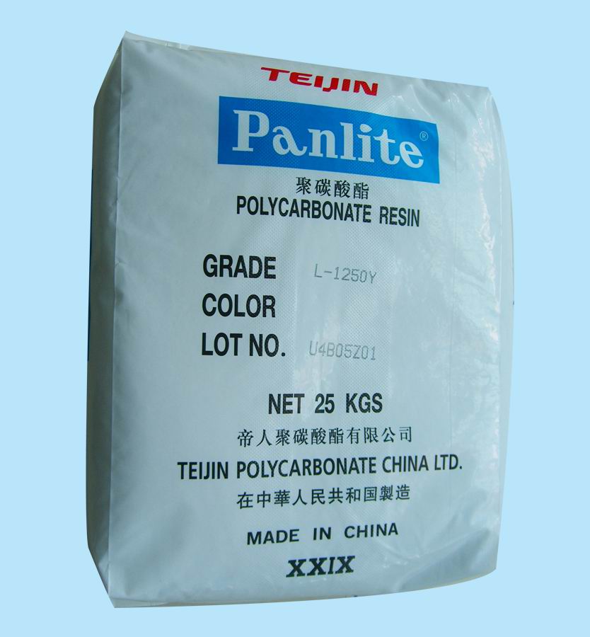 供應PC10G4FB塑膠原料