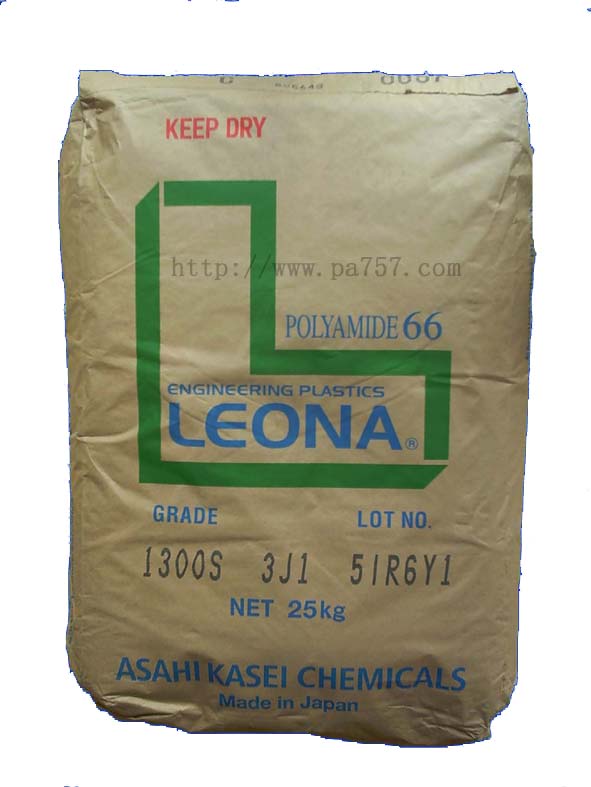 供應PA661402G塑膠原料