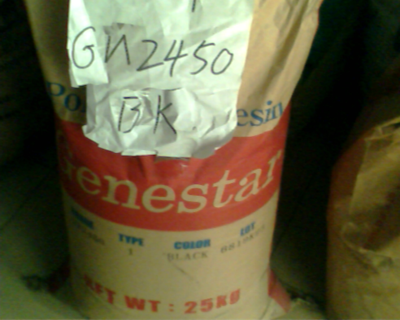 供應PA9TBT1500H塑膠原料