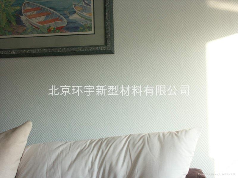 新特牌發泡壁布電視背景墻壁布