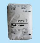 供應德國巴斯夫 B95A5000  PU塑膠原料