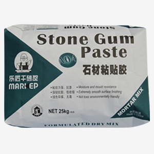 供應(yīng)大匠A04 石材粘貼膠