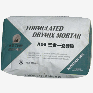 供應A06 三合一瓷磚膠