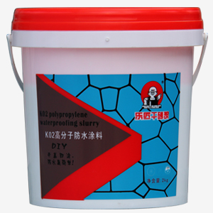 供應K02 高分子防水涂料