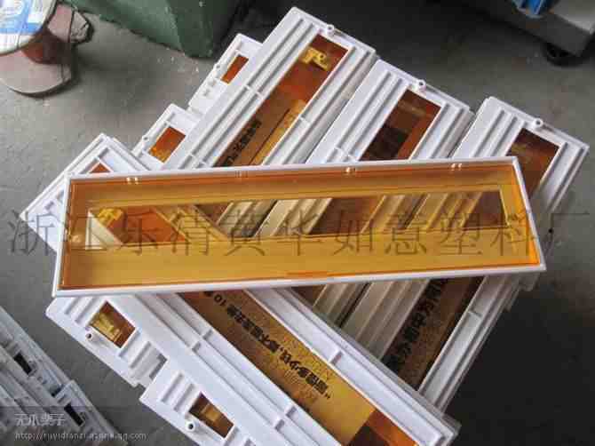 國標PZ30塑料面板 高品質配電箱面板 塑料面蓋