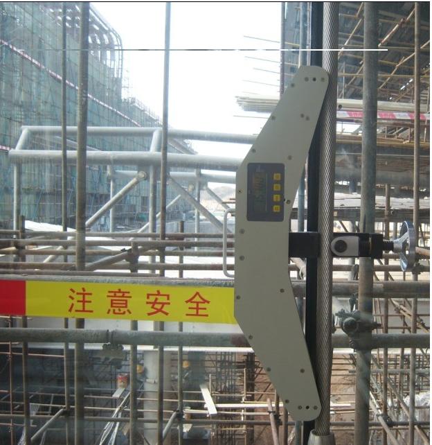 鋼絲繩張力測試儀