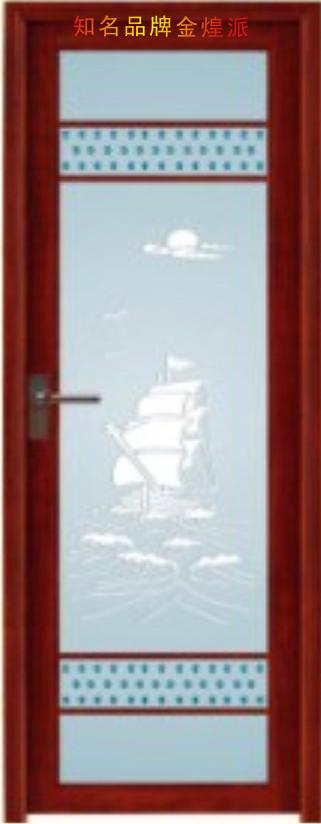 廣東套裝門■鋁合金門■廣東廚房門，陽臺門）