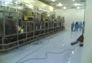 工業地坪 環氧工業地板 耐磨地坪  環氧工業地坪漆