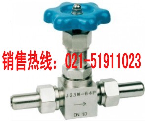J23W外螺紋針型閥
