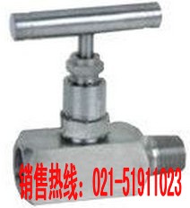 JX29W美標(biāo)多口計(jì)量閥