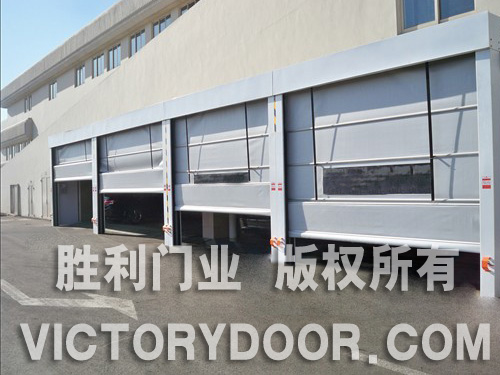 高速門、卷簾門、自動門、工業門、感應門