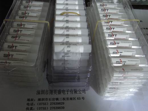 供應GAISER瓷嘴，SPT瓷嘴，批發瓷嘴