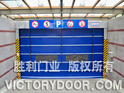 快速門高速門卷簾門自動門工業門