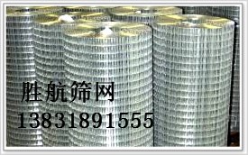 電焊網(wǎng)/上海無鎳不銹鋼電焊網(wǎng)優(yōu)惠價(jià)/不銹鋼電焊網(wǎng)