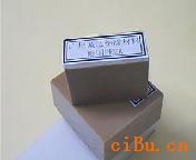 海口進口PEEK棒/板*越南進口PEEK板/棒